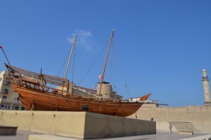 Dubai Museum